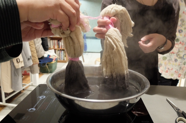 「駿河 東海道おんぱく」へ行ってみよう