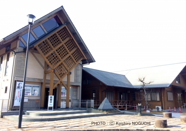 【人道の丘公園】【杉原千畝記念館】で平和を考える