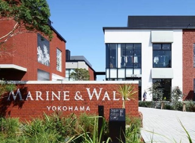 「MARINE & WALK YOKOHAMA」とは！？