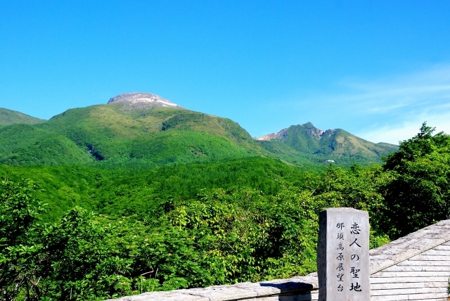 栃木県那須町のおすすめ観光スポット