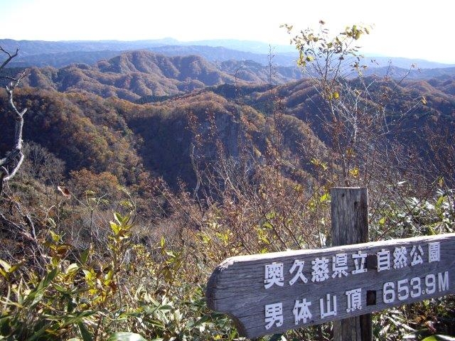 東京スカイツリーが634m。ほぼほぼ同じ高さの眺めです。