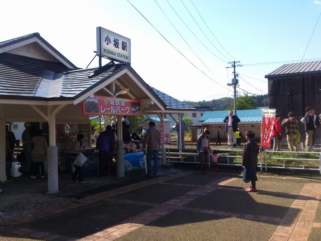 ブルートレインに泊まろう！小坂鉄道レールパーク