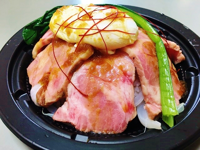 「常陸牛ローストビーフ丼」