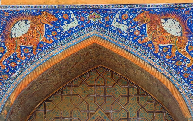 シェルドル・メドレセのタイル装飾