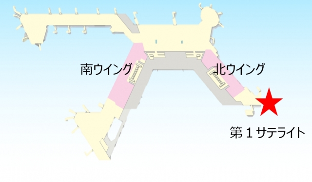 NARITA PREMIER LOUNGE概要