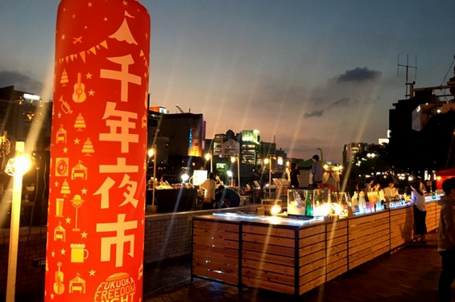 福岡・博多の夏の風物詩「千年夜市」とは！？
