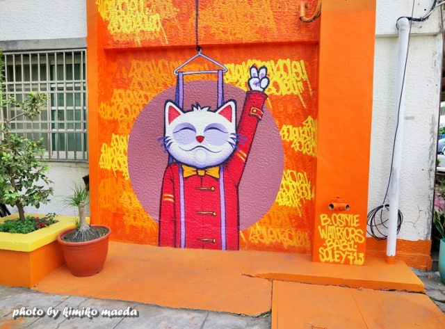 フランスの Soley の猫の壁画アート