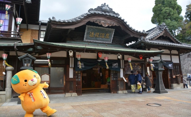 みきゃんがイチオシする愛媛県内の温泉は？