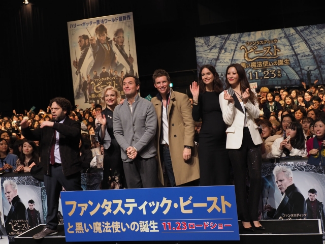 来日ツアー2日目、約1300人のファンたちとともにキャスト大興奮!