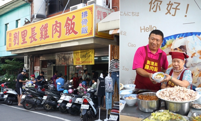 左：店の前には行列が ／ 右：毎日親子で作っています