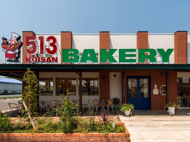 「513BAKERY・四日市笹川通り店」の外観　画像提供：513BAKERY