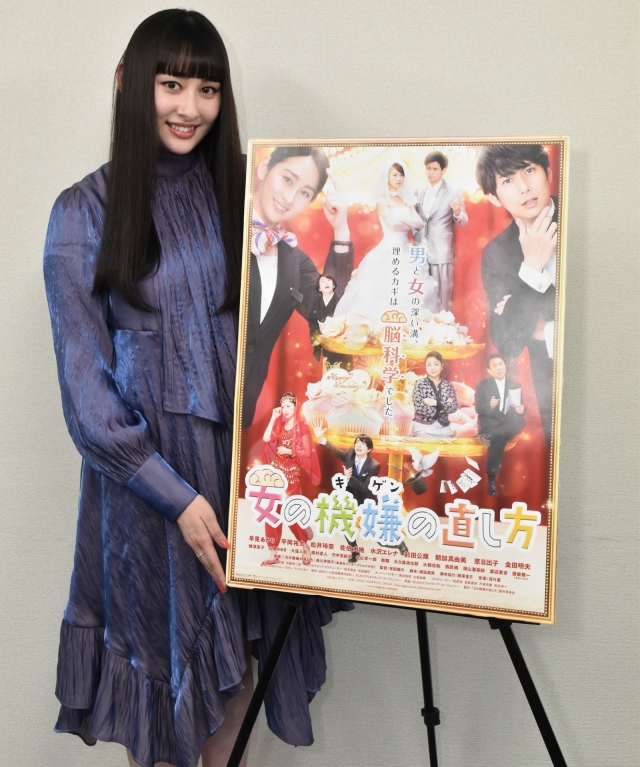 ポスタービジュアルと早見さん