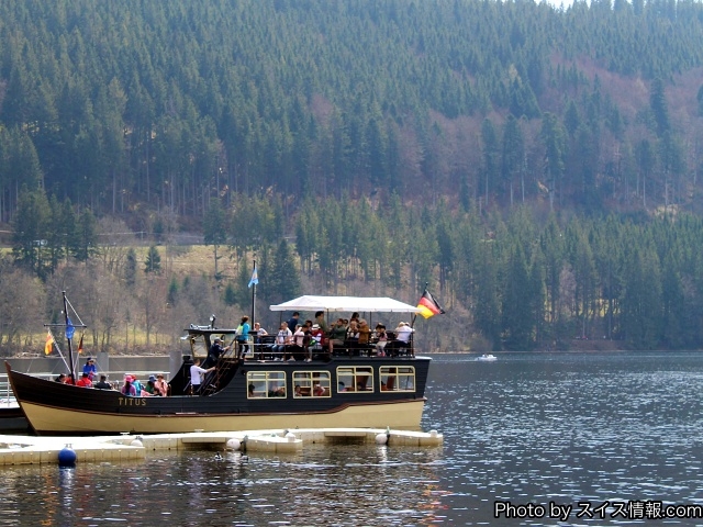 （1）ティティゼー湖（Lake Titisee）