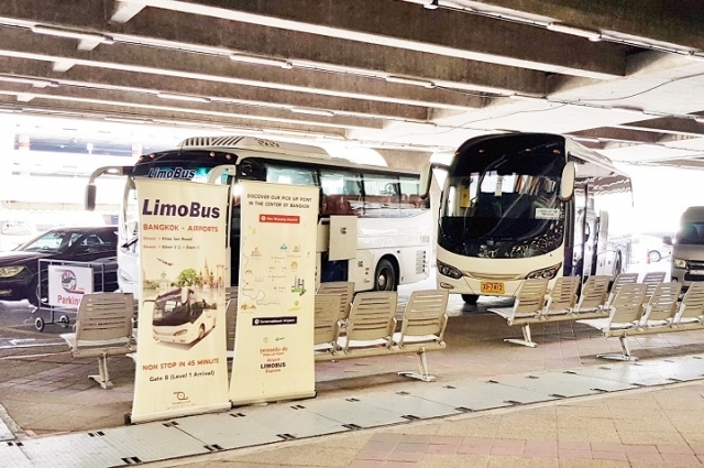 スワンナプーム国際空港に乗り入れるリモバス（LimoBus）