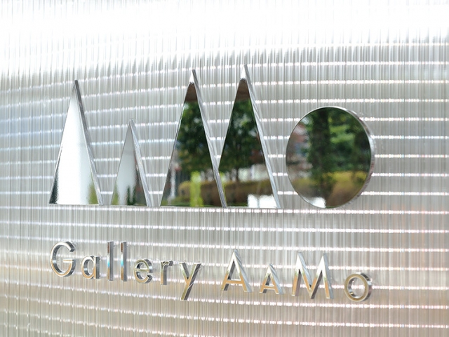 「Gallery AaMo(ギャラリー アーモ)」