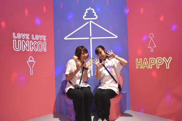 「うんこミュージアム TOKYO」がブリッとオープン!