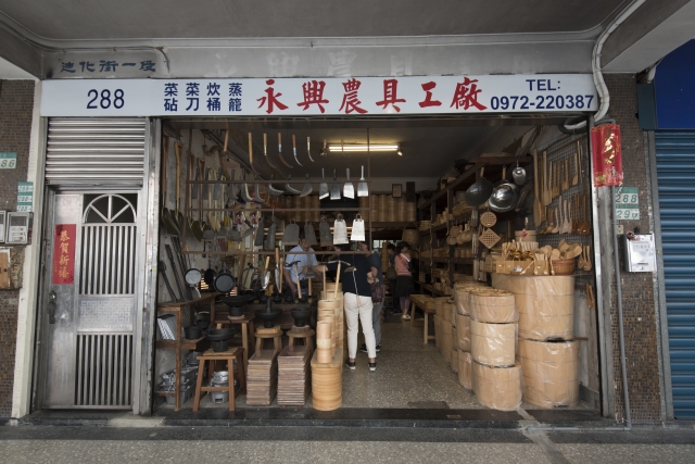 台北っ子御用達のローカル専門店でゲットしたい台湾グッズ