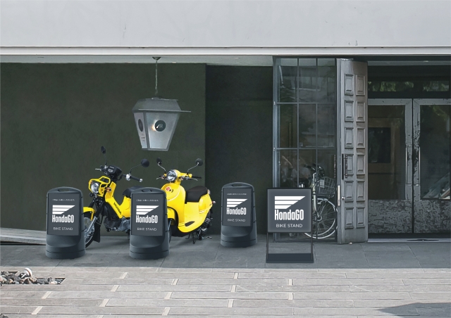 HondaGO BIKE STANDのイメージ