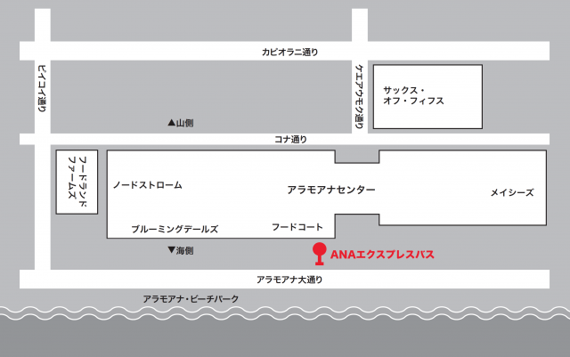 アラモアナ大通り沿いにも乗り場を案内する看板が出ている