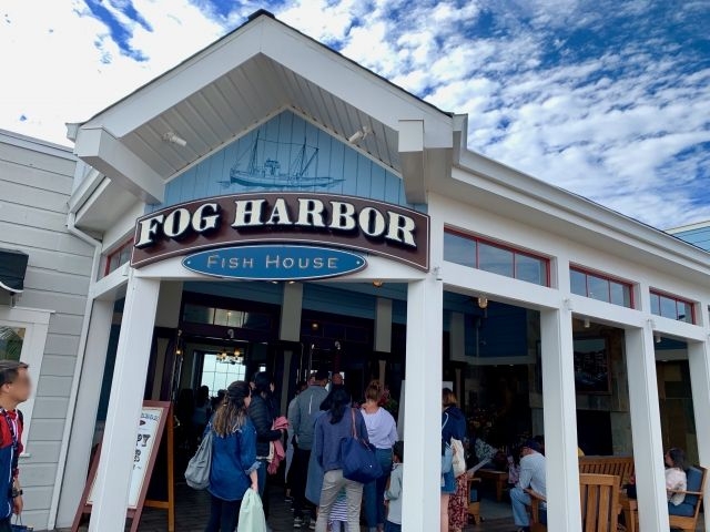 （4）フォグハーバーフィッシュハウス（Fog Harbor Fish House）