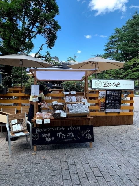 山形県「げたパン」　画像提供：ハミングバードインターナショナル