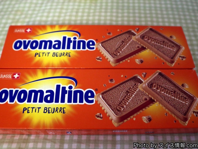 スイスの麦芽飲料「Ovomaltine」