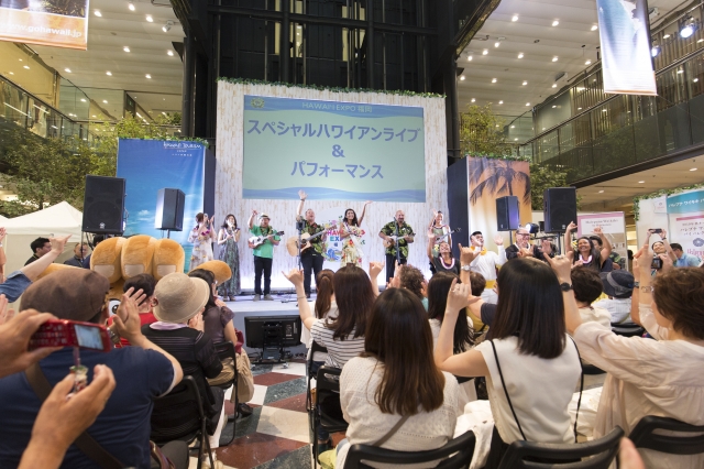 『Hawaiʻi Expo』で現地の最新情報をゲットしよう!