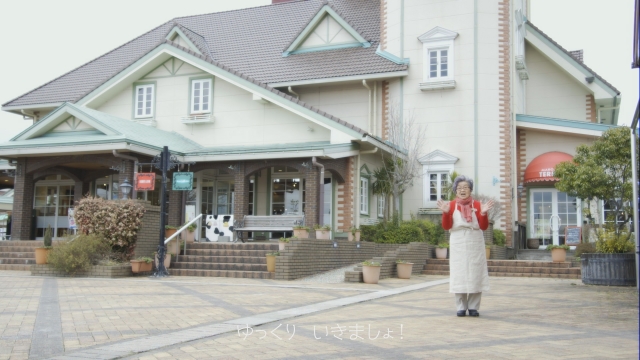 滋賀県のPR動画に登場する滋賀県の魅力とは?