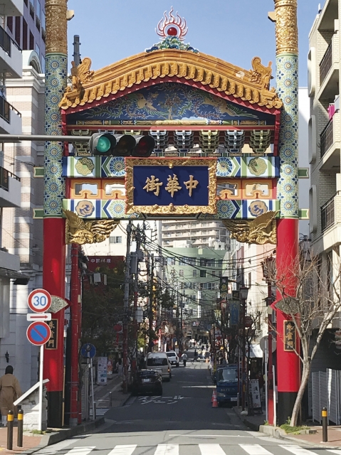 横浜中華街で台湾旅行気分