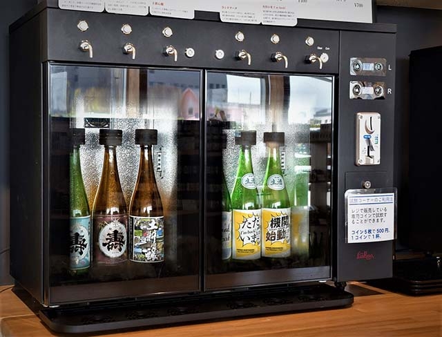 ワンコインでおちょこ5杯分。気軽に日本酒を試してみたい