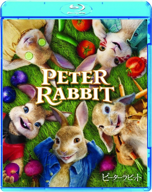 Blu-ray<br />©2018 Columbia Pictures Industries, Inc., 2.0 Entertainment Financing, LLC and MRC II Distribution  Company  L.P.  All  Rights  Reserved.  |  PETER  RABBIT  and  all  associated characters ™ & © Frederick Warne & Co Limited.