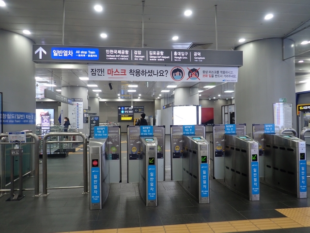 空港鉄道ソウル駅（一般列車）の改札