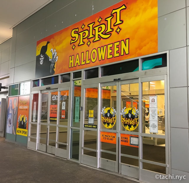 ハロウィングッズを揃えるなら「Spirit Halloween」へ