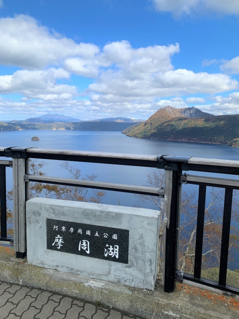 霧が晴れた神秘的な摩周湖