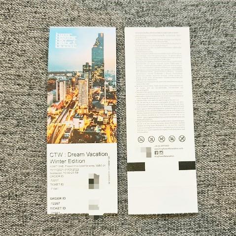 mahanakhon20211215ticketb.jpg