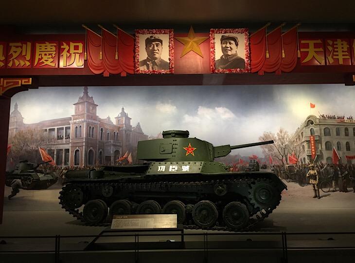 先売り □□ [希少] 中国人民革命軍事博物館所蔵 バッジコレクション