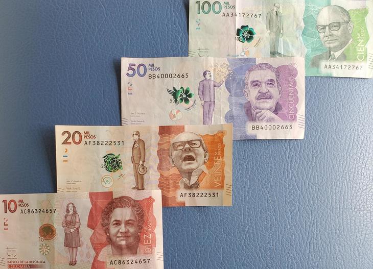 コロンビアの通貨について | 地球の歩き方