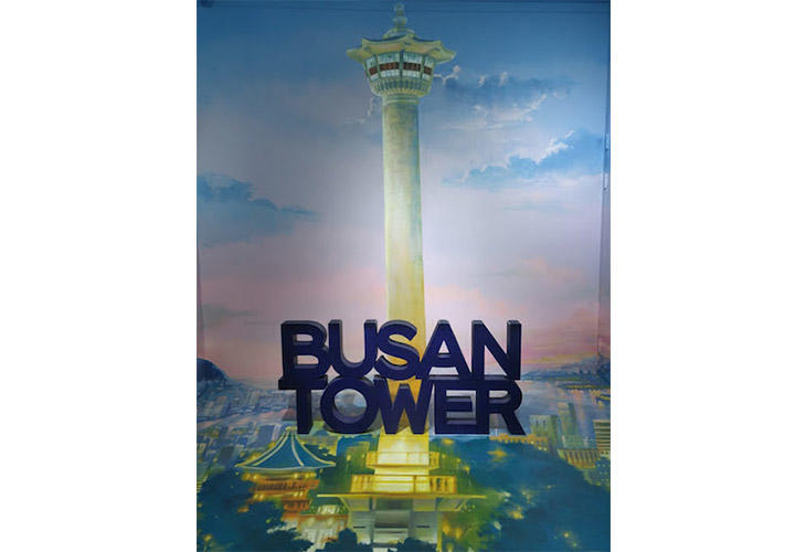 busan8.jpg