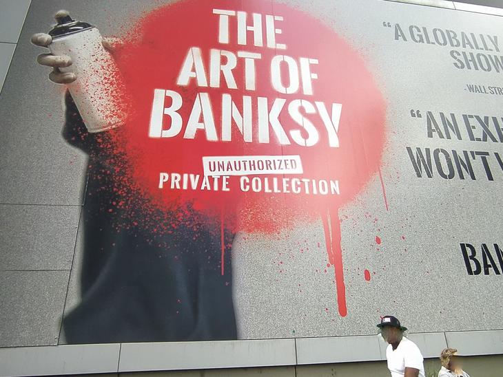 Banksy Chicagoバンクシーシカゴ展 | 地球の歩き方