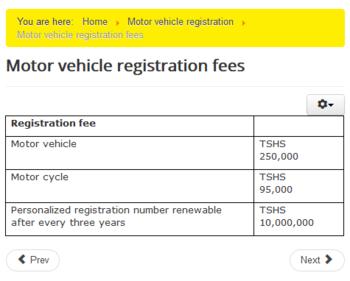 車両登録料金表.PNG