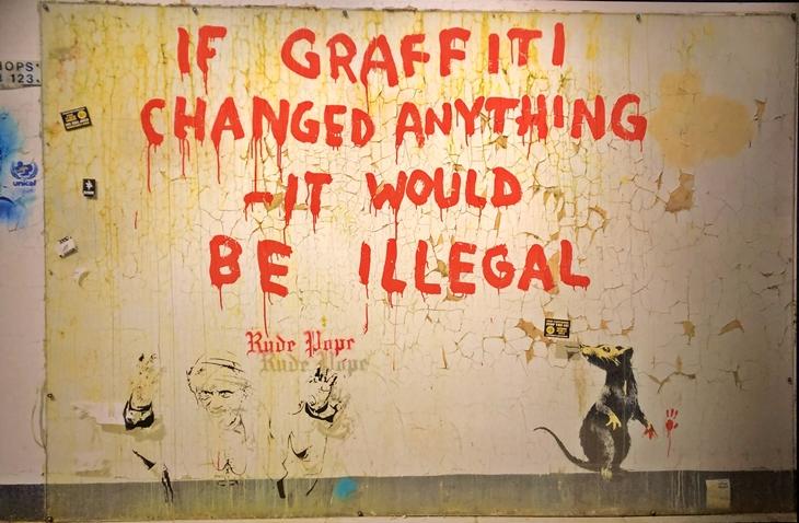 Banksy17.JPG