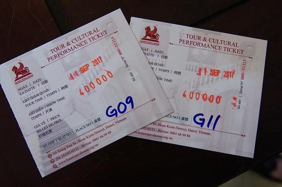 hanoi opera  ticket.JPG