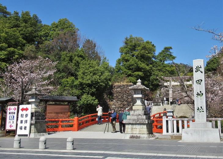 武田神社(山梨県) 御守り - 通販 - guianegro.com.br