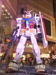 001 Gundam.jpg