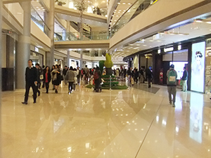 001 ifc inside-1.jpg