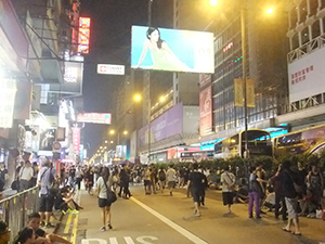 001 mong kok protest.jpg