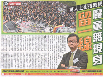 002 Protest of TV licence newspaper-1.jpg