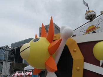 002 Thousand Sunny.jpg