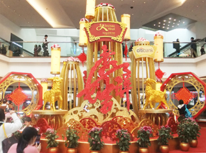 002 festival walk cny 2015.jpg