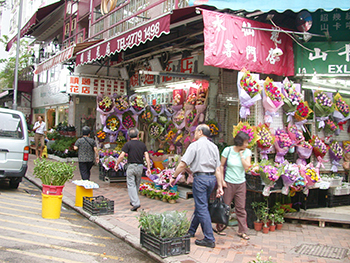 002 flower market st-1.jpg